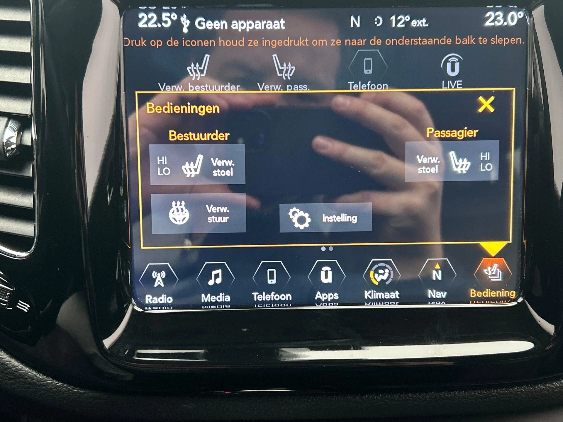 Hoofdafbeelding Jeep Compass