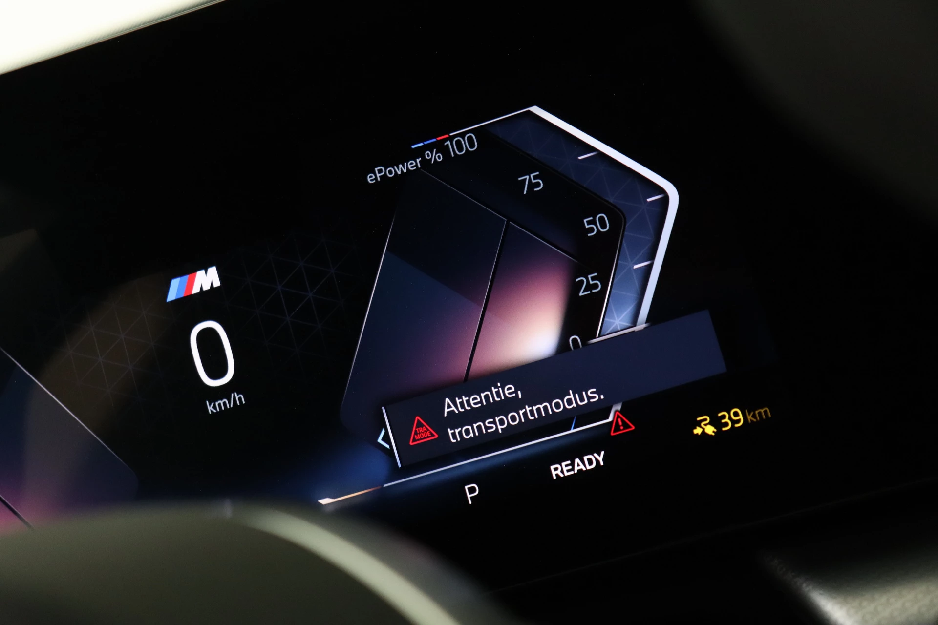 Hoofdafbeelding BMW iX1
