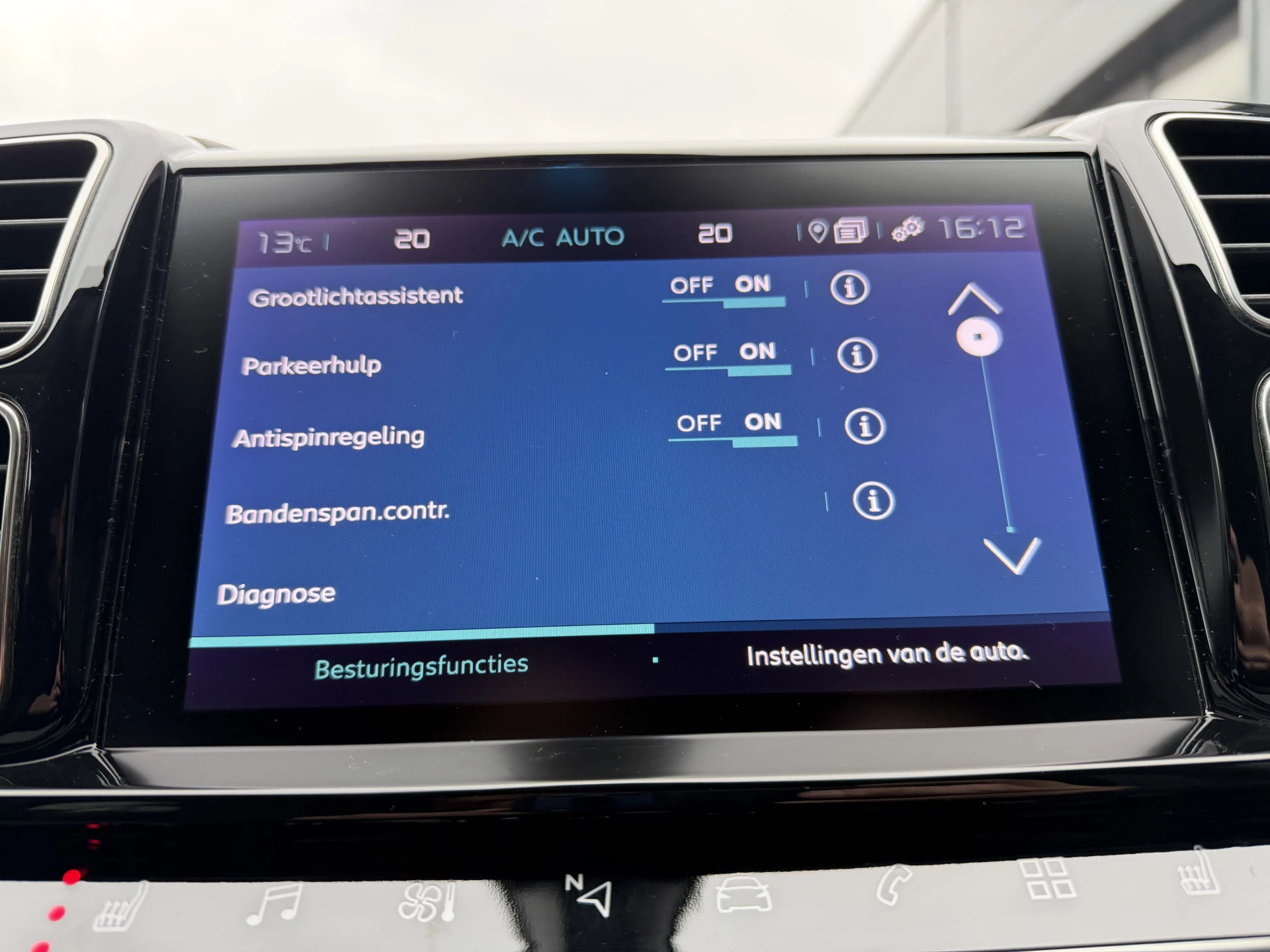 Hoofdafbeelding Citroën C5 Aircross