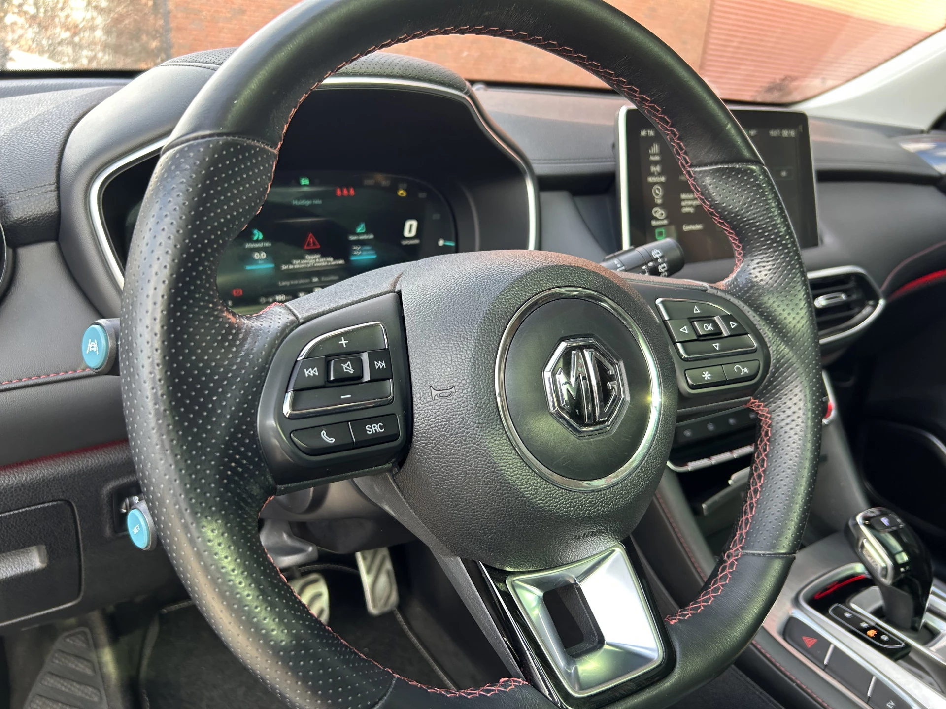 Hoofdafbeelding MG EHS