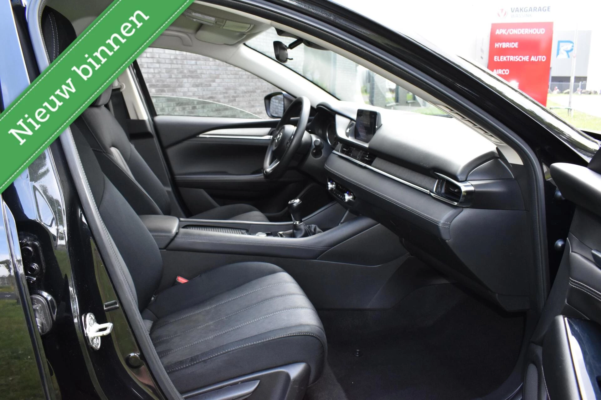 Hoofdafbeelding Mazda 6