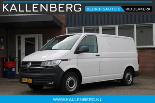 Volkswagen Transporter 2.0 TDI 150PK L1H1 Comfortline / App connect / Multi stuur / Trekhaak