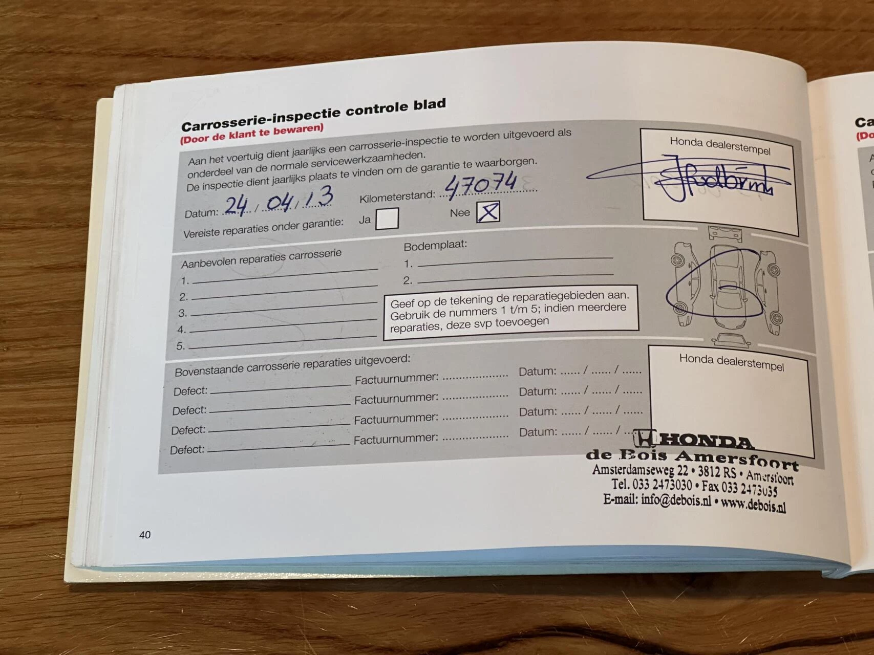 Hoofdafbeelding Honda Accord