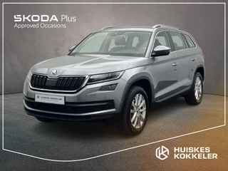 Skoda Kodiaq Style Business 1.5 TSI 150pk DSG Automaat Adaptive cruise control, Navigatie, LED koplampen, CANTON audio, Achteruitrijcamera, Stoelverwarming, Parkeersensoren