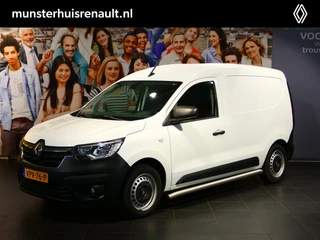 Renault Express 1.5 dCi 95 Comfort - Sidebars, trekhaak, betimmering, cruise