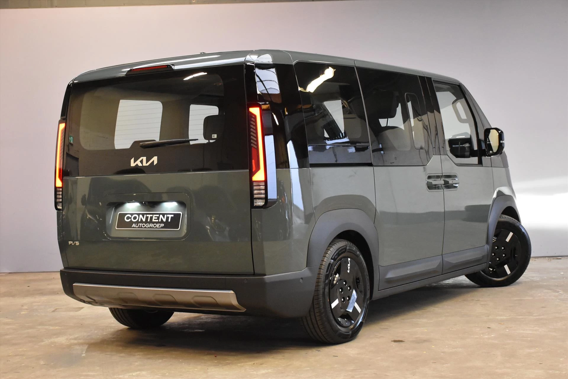 Hoofdafbeelding Kia Pv5 Passenger