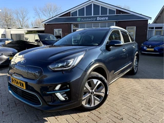 Kia e-Niro ExecutiveLine 64 kWh App Connect, Leer, Camera, Stoel/Stuur Verwarming