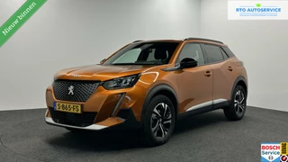 Peugeot 2008 1.2 PureTech Allure Pack CAMERA NAVI TREKHAAK