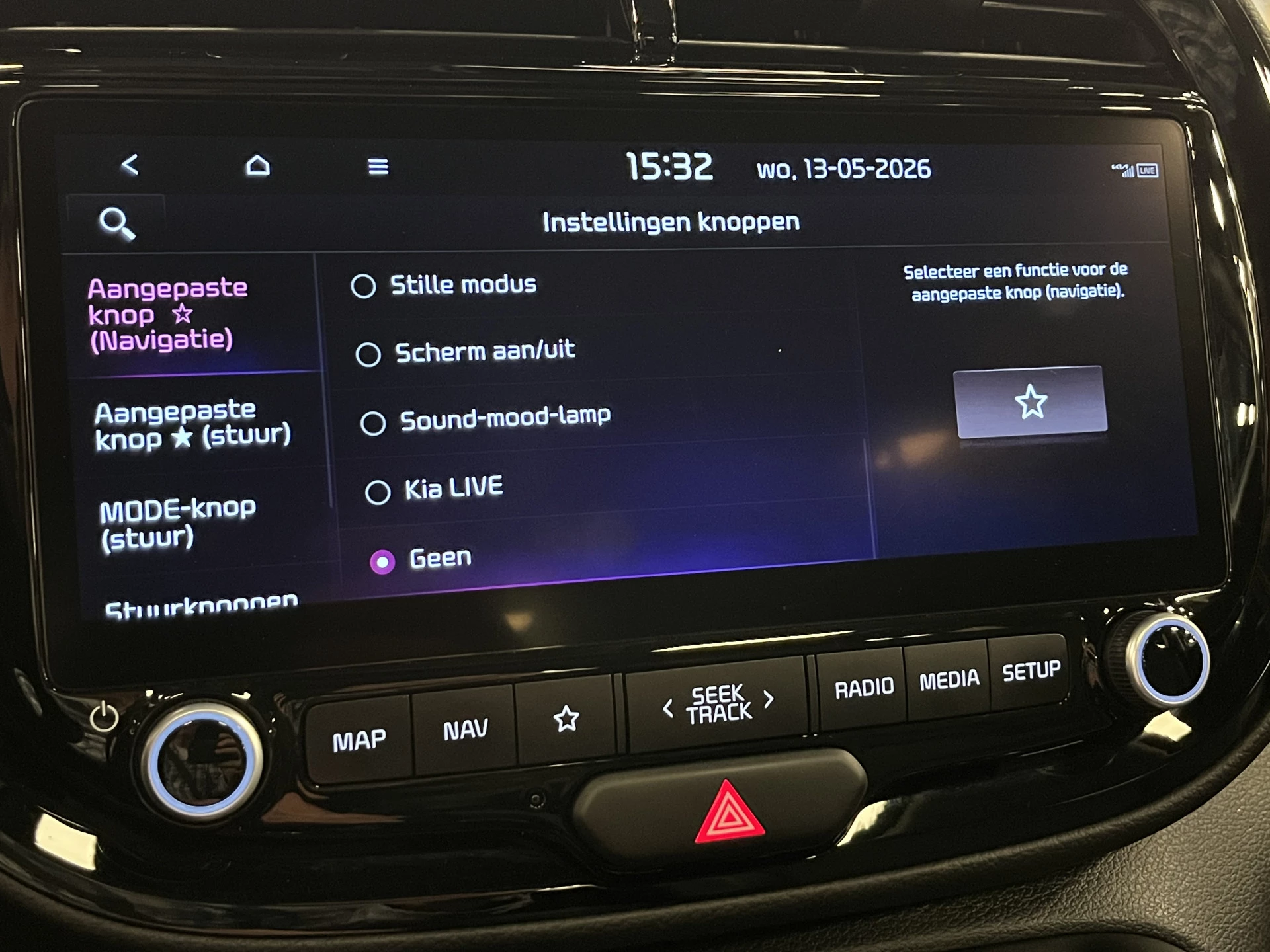 Hoofdafbeelding Kia e-Soul