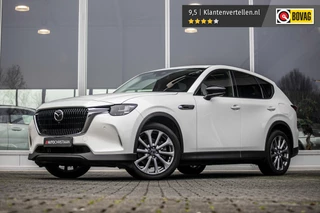 Mazda CX-60 2.5 e-SkyActiv PHEV Exclusive-Line | Pano | BOSE