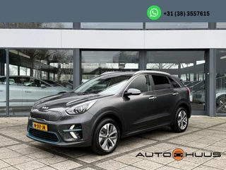 Kia e-Niro Aut. Dynamic Edition 64kWh | Navi | Camera | LED |