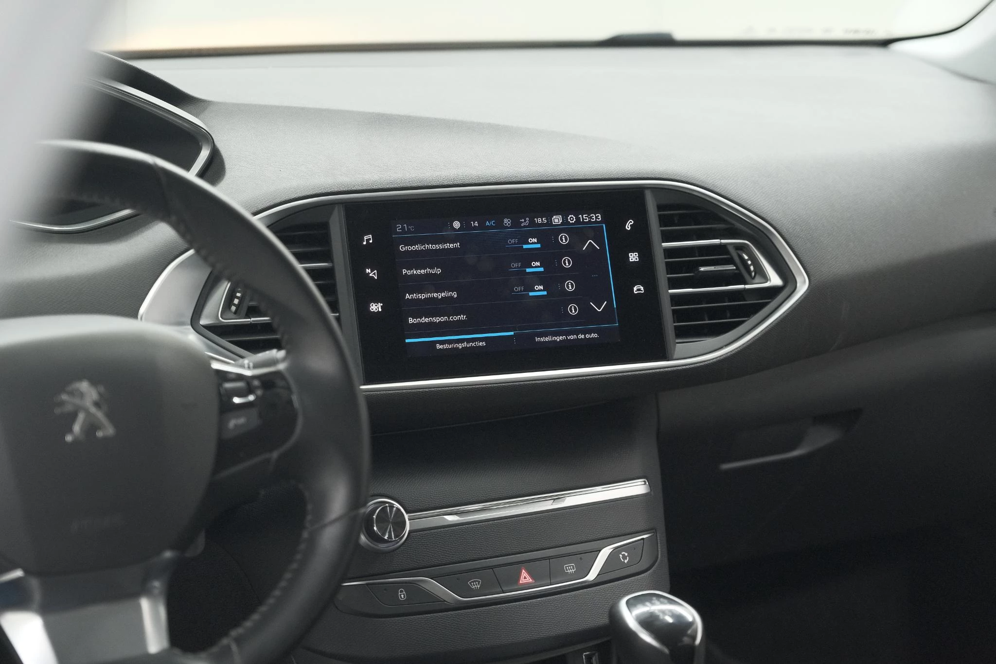 Hoofdafbeelding Peugeot 308