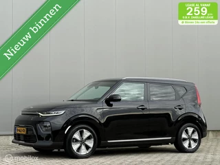 Hoofdafbeelding Kia e-Soul Kia e-Soul Executive Aut. 64kwh, H/K geluid, Leder, SOH 96 %