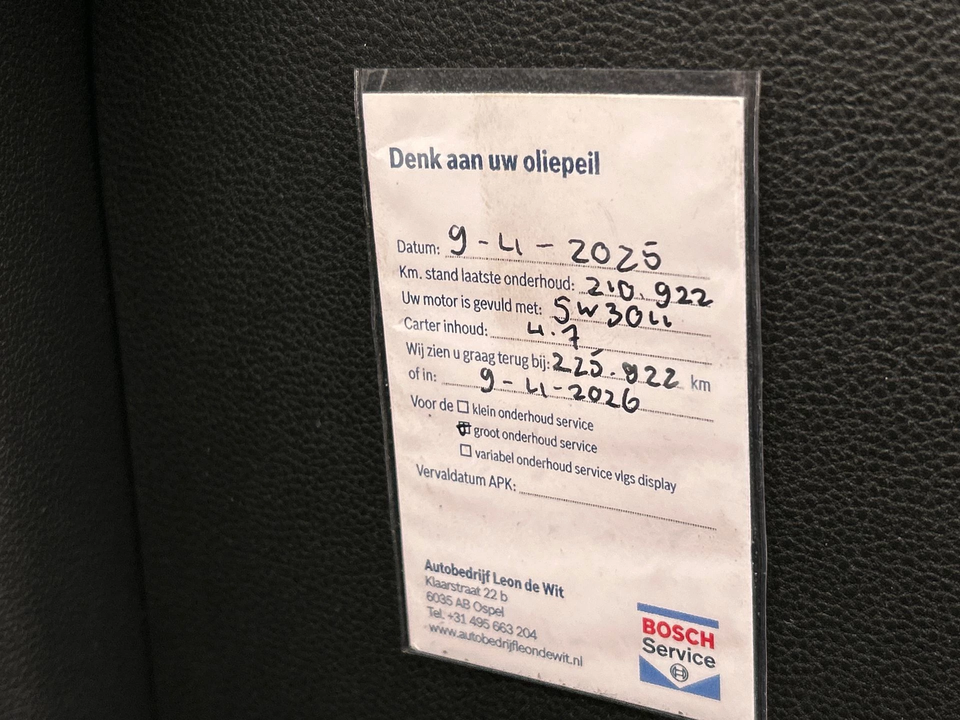 Hoofdafbeelding Volkswagen Passat