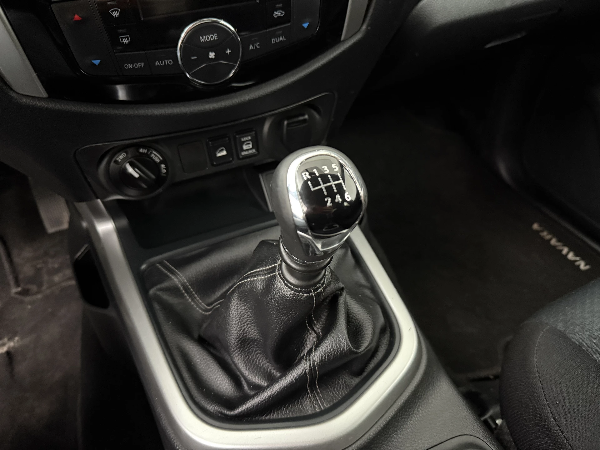 Hoofdafbeelding Nissan Navara