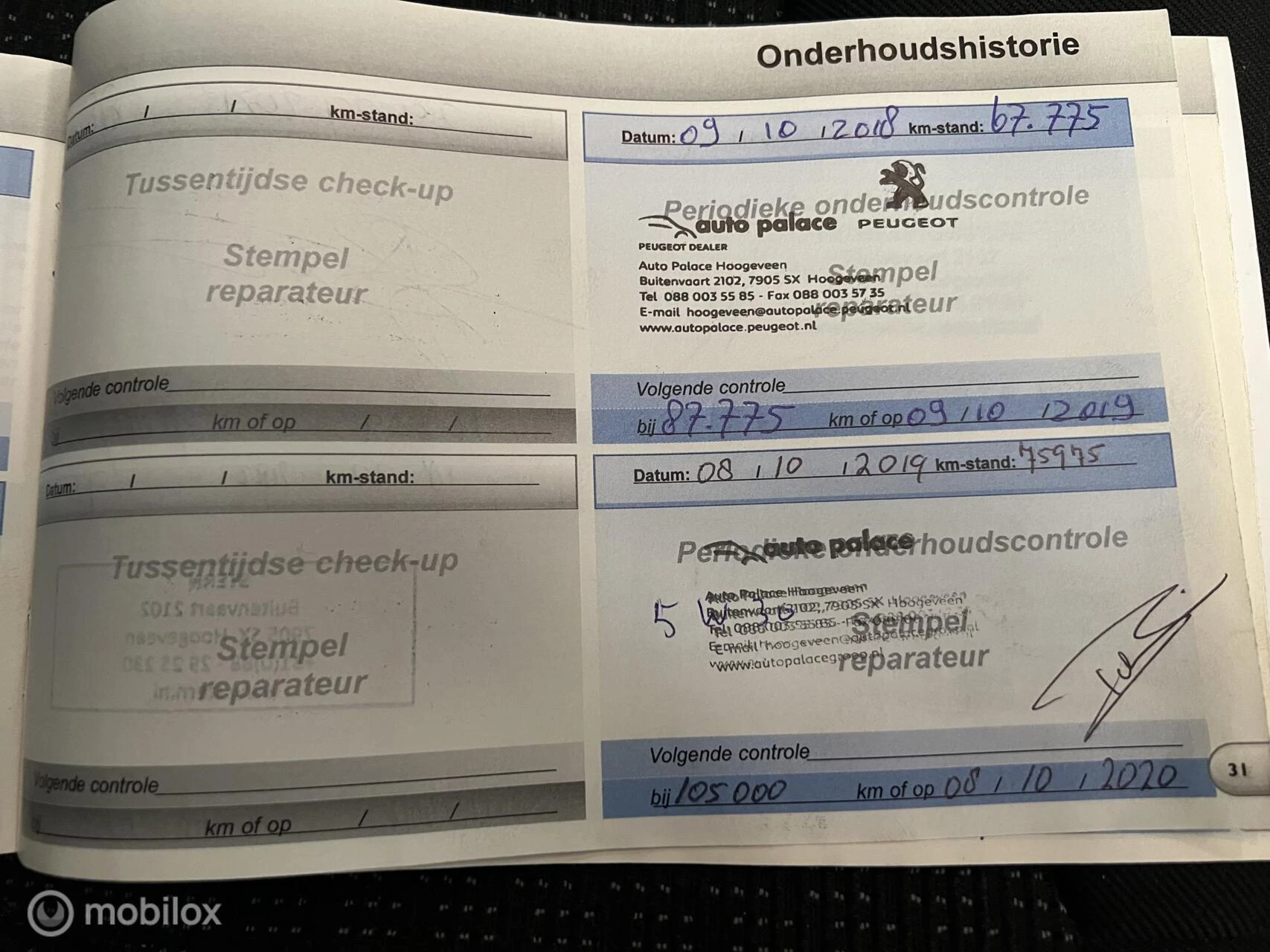 Hoofdafbeelding Peugeot 308