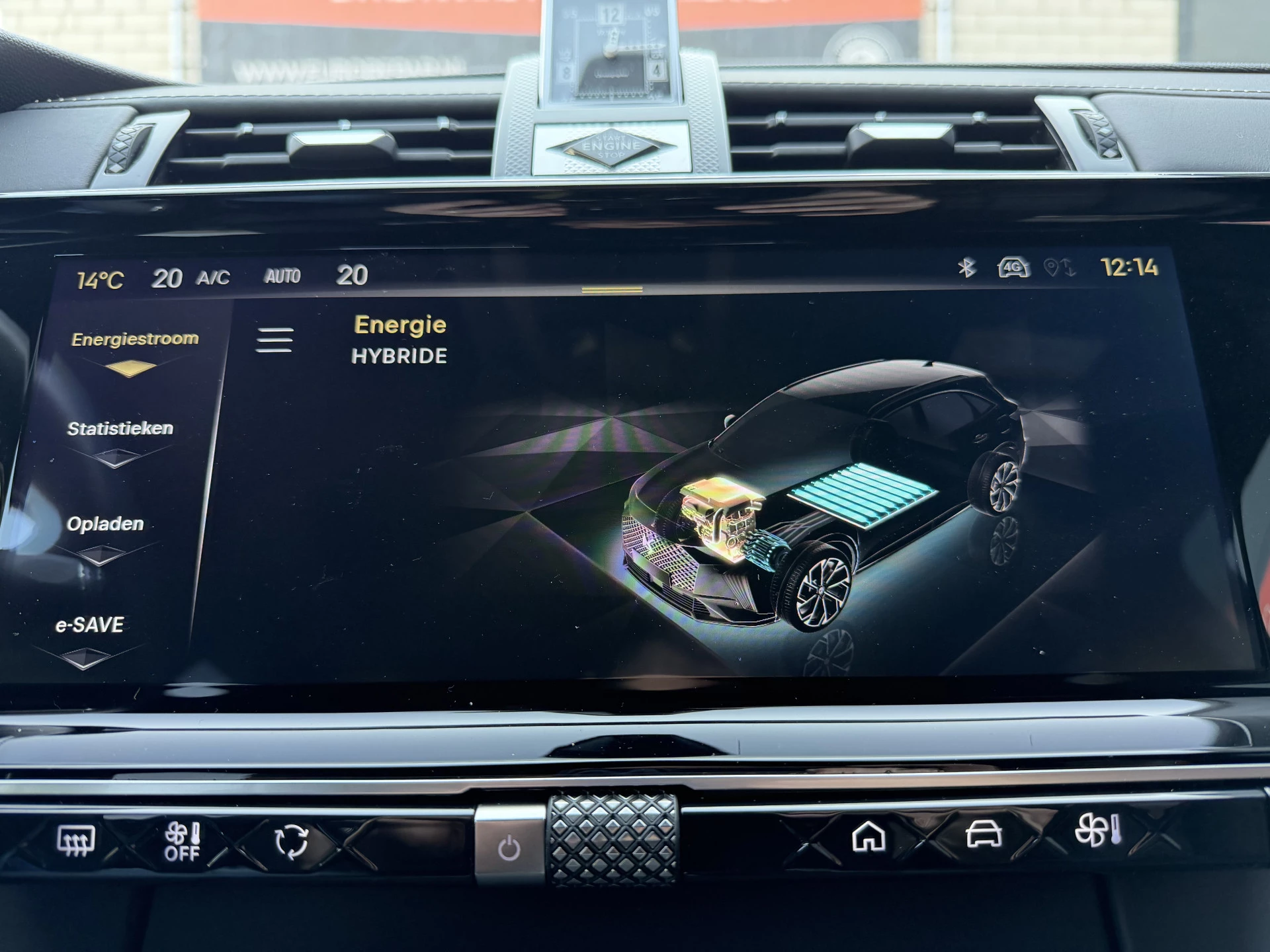 Hoofdafbeelding DS DS 7