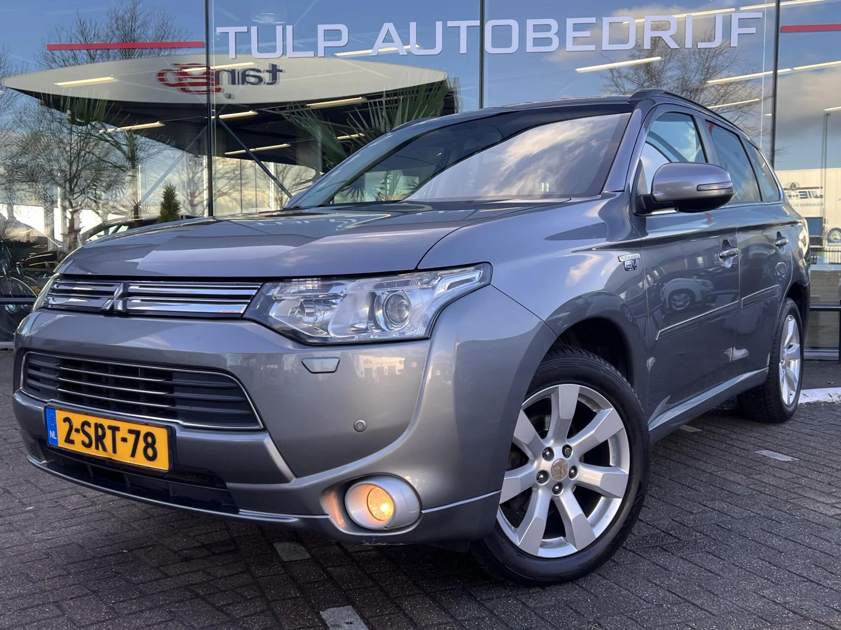 Hoofdafbeelding Mitsubishi Outlander