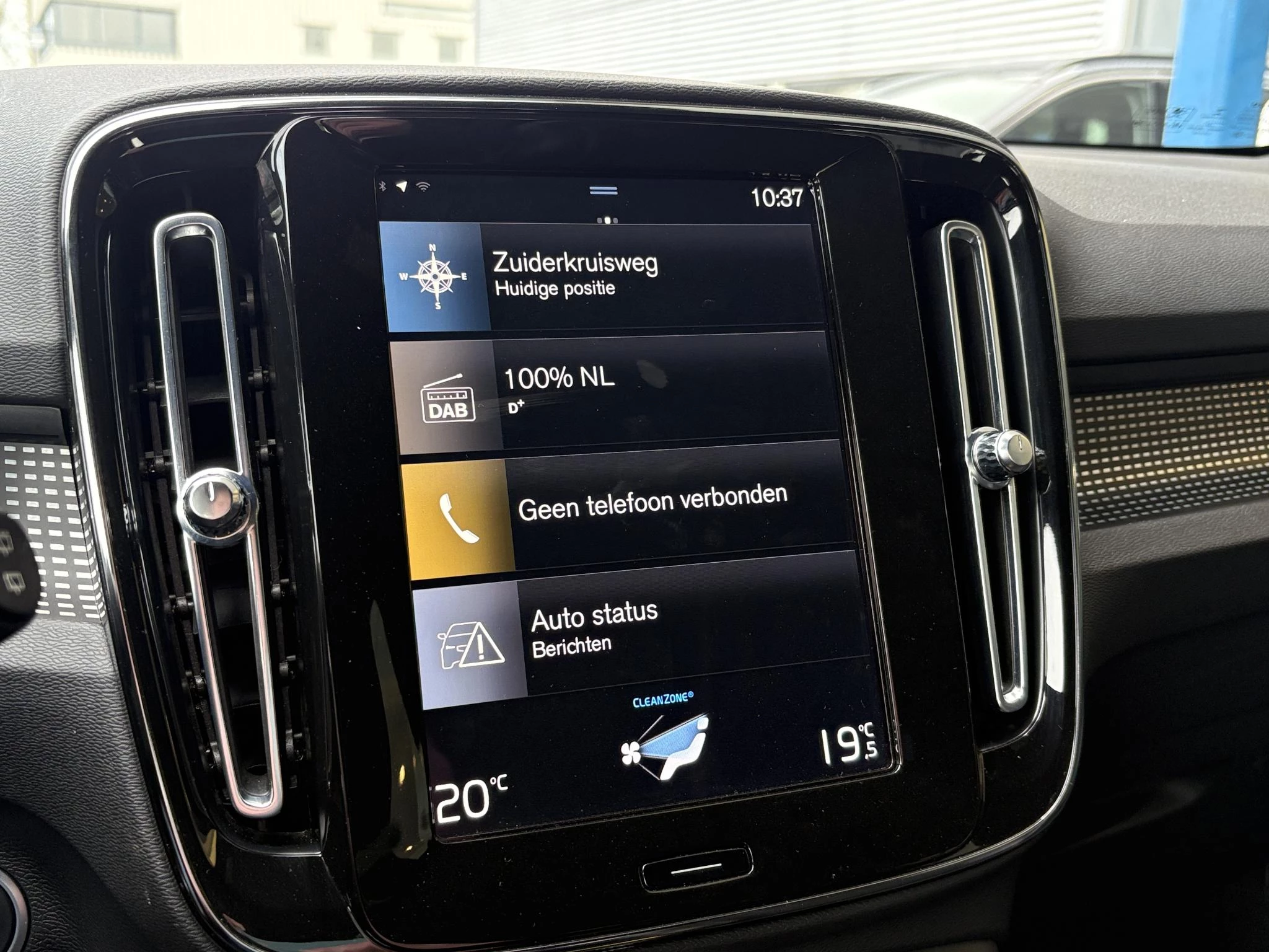 Hoofdafbeelding Volvo XC40