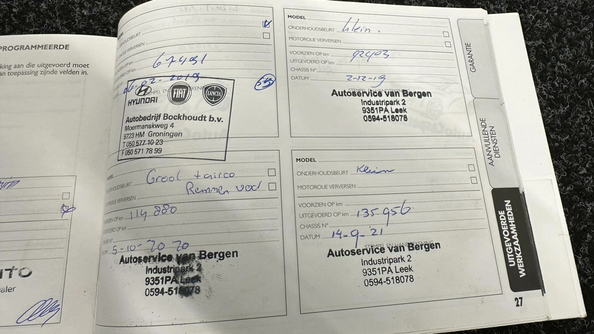 Hoofdafbeelding Fiat Punto