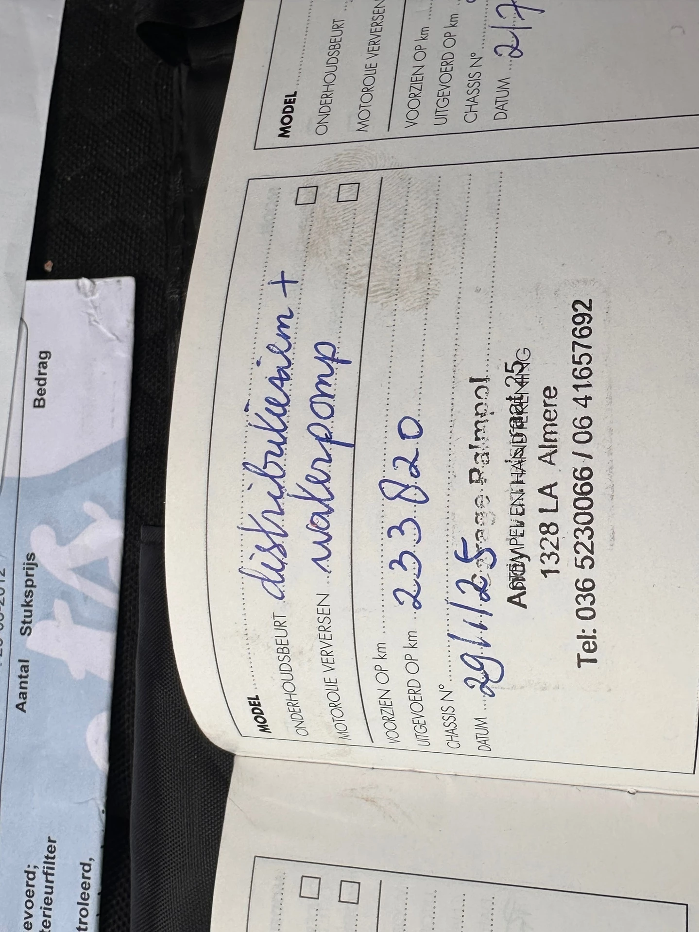 Hoofdafbeelding Alfa Romeo Giulietta