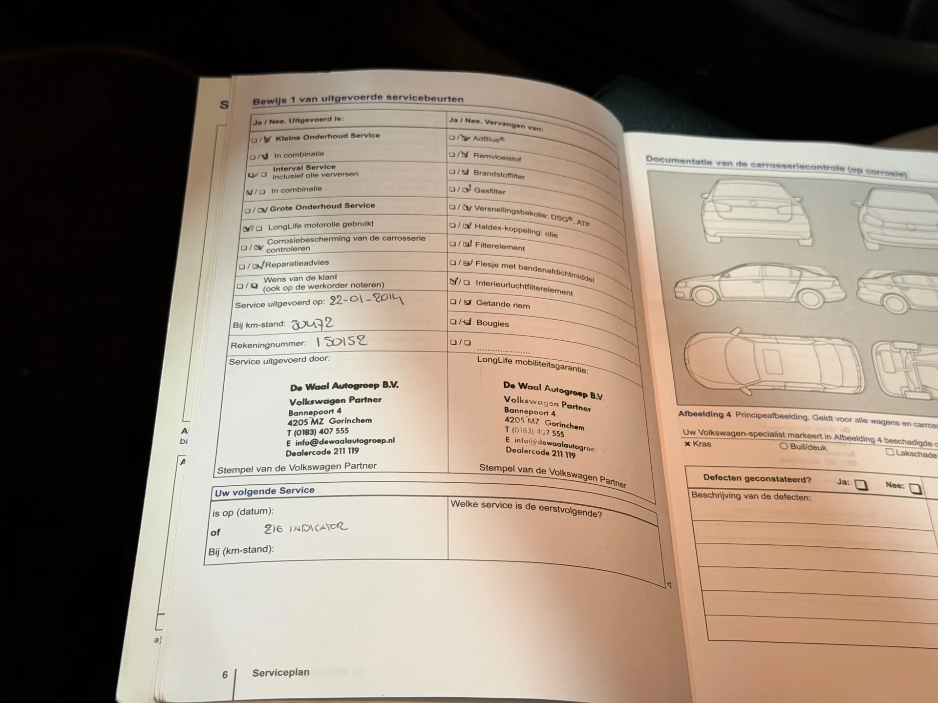 Hoofdafbeelding Volkswagen Polo