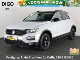 Volkswagen T-Roc 1.0 TSI Two-Tone | Apple Carplay & AndroidAUTO | Privacy Glass |