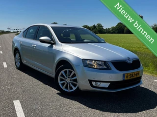 Skoda Octavia 1.4 TSI Aut Ambition BNS 140pk | Trekhaak