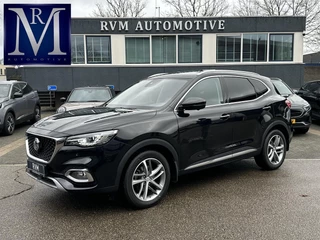 MG EHS 1.5 TGDI Luxury VAN € 26.900,- VOOR € 22.877,- UW LENTEVOORDEEL € 4.023,-! | PHEV | RIJKLAARPRIJS | PHEV | MEGA COMPLEET! | COMPLETE HISTORIE AANWEZIG | FABRIEKSGARANTIE T/M 11-2030 | 52km WLTP ELECTR RIJBEREIK, TOTAAL RIJBEREIK TOT 1.000km!