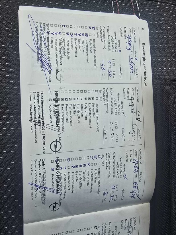 Hoofdafbeelding Opel Corsa-e