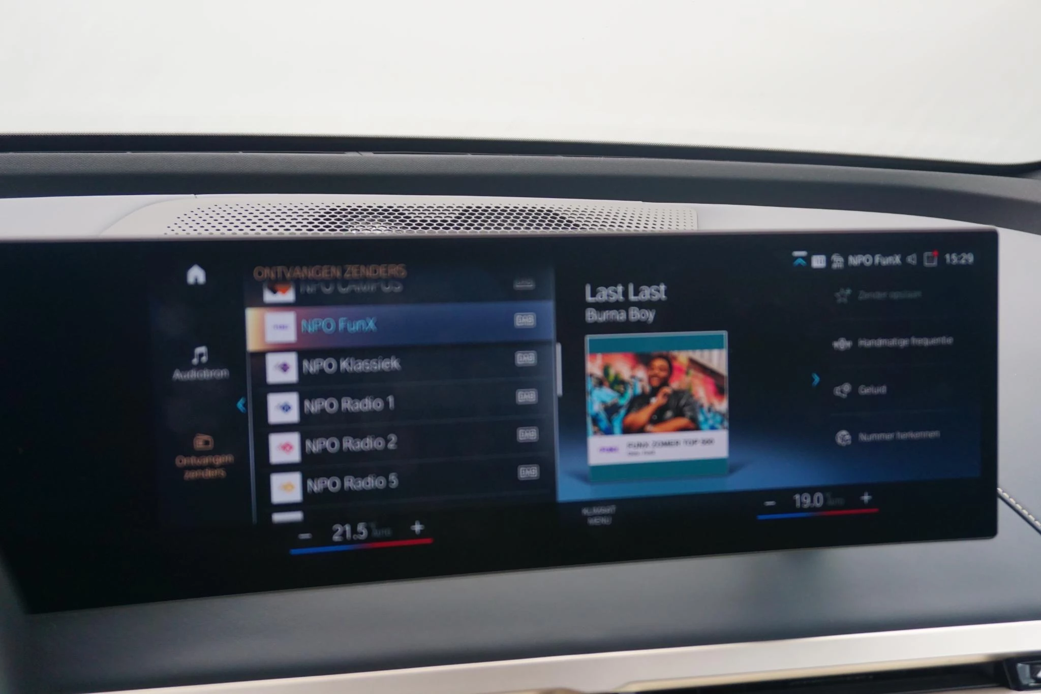 Hoofdafbeelding BMW iX