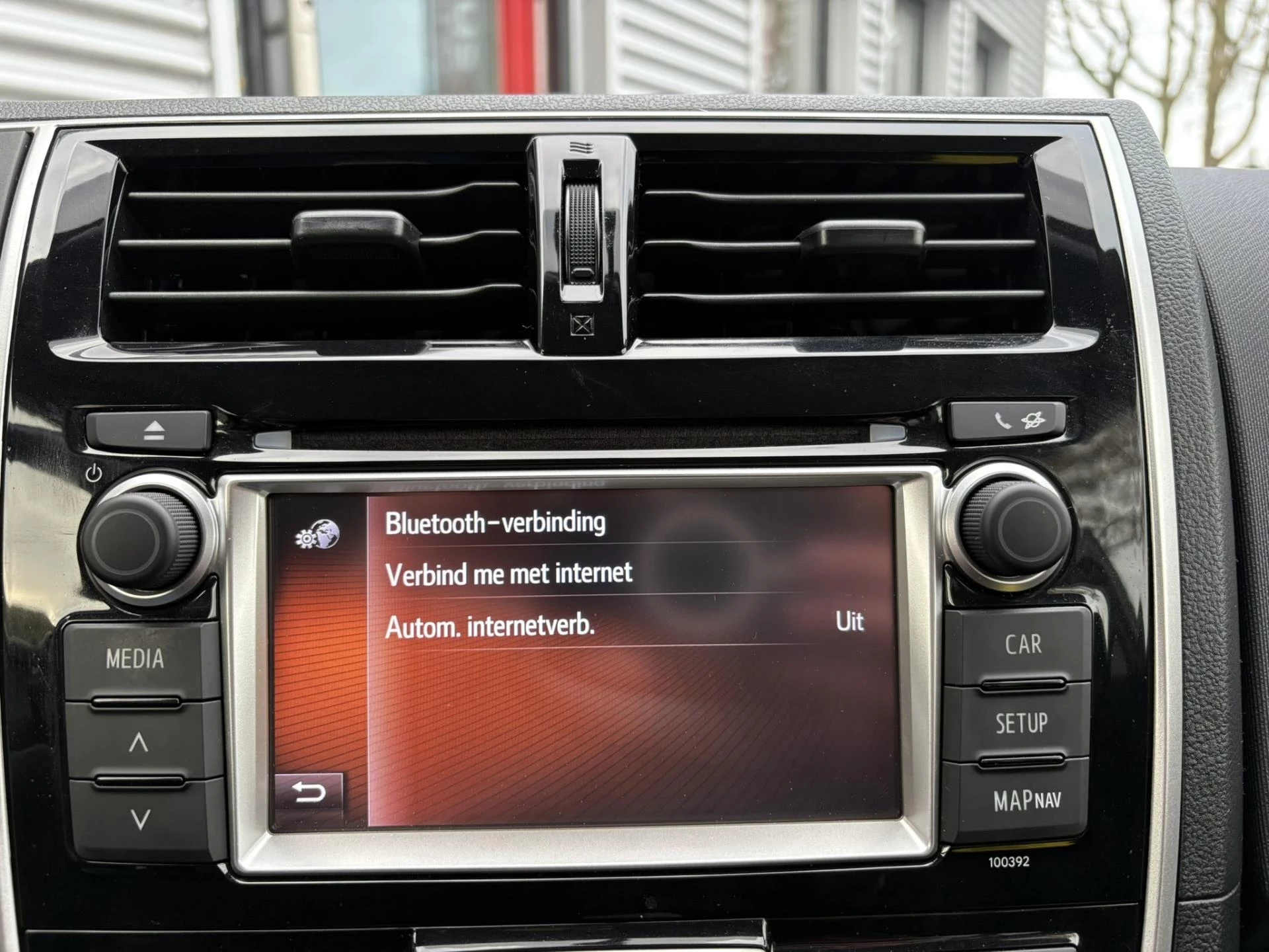 Hoofdafbeelding Toyota Verso-S