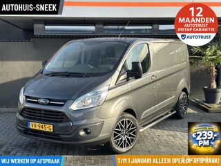 Ford Transit Custom 270 2.2 TDCI L1H1 Trend |12 mnd garantie