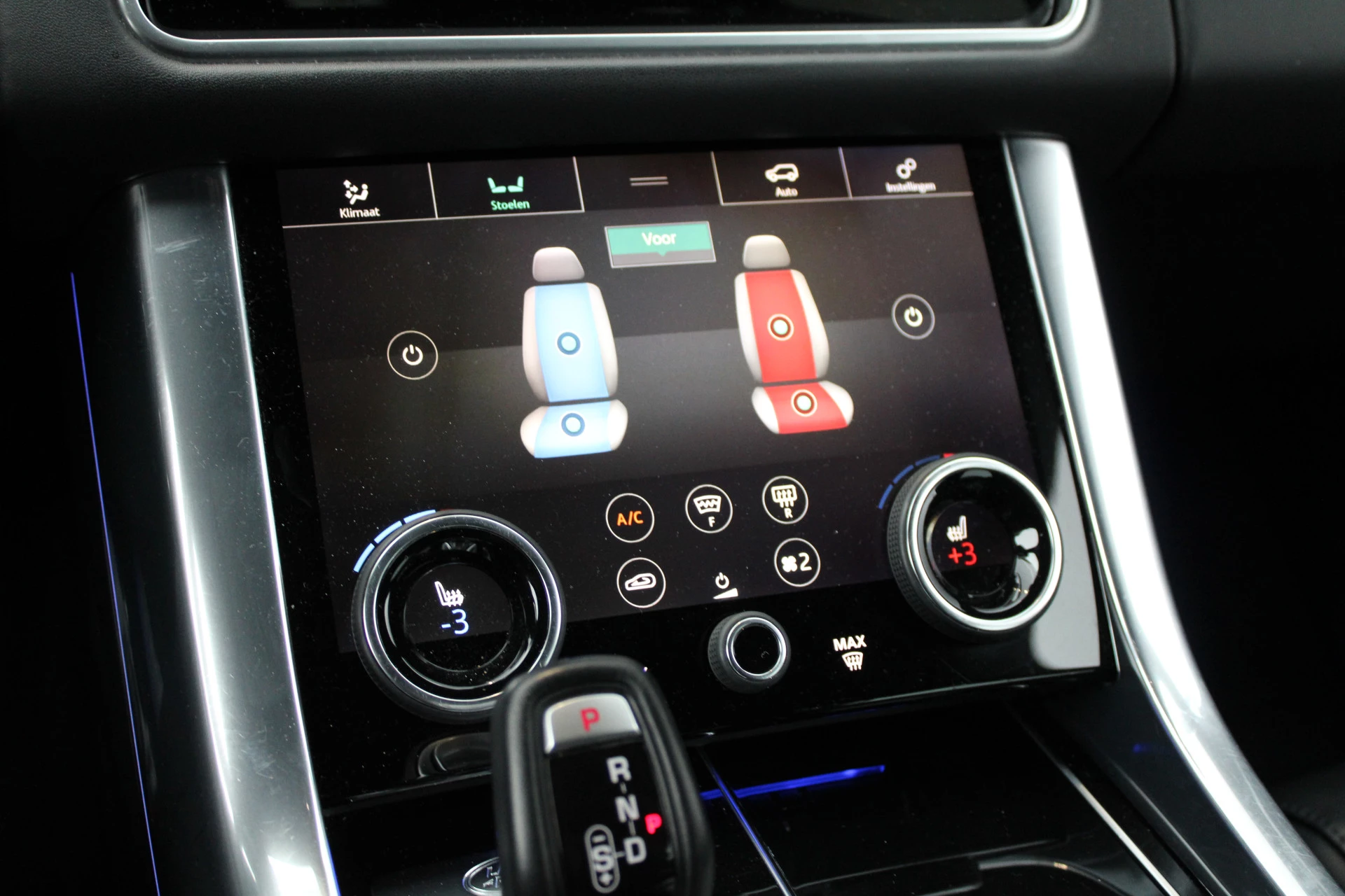 Hoofdafbeelding Land Rover Range Rover Sport