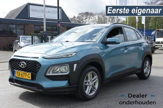 Hoofdafbeelding Hyundai Kona Hyundai Kona 1.0T ESSENCE 1eEIG NAVI/CAMERA/CRUISE/PDC PERFECTE STAAT