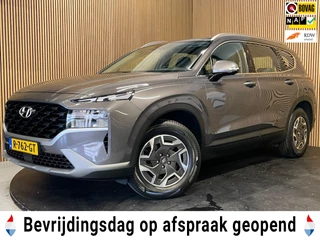Hyundai Santa Fe 1.6 T-GDI HEV i-Motion|TREKH.|ACC|STOELVERW|CARPLAY|CAMERA|CLIMATE, CRUISE CTRL|LANE-ASSIST|NL-AUTO|NAP|INCL.BTW|