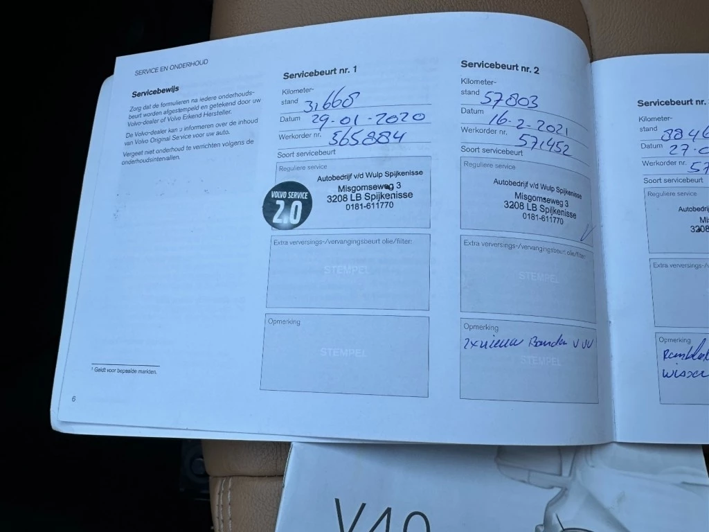 Hoofdafbeelding Volvo V40