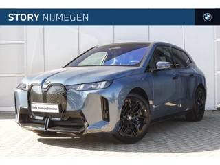 BMW iX xDrive45 M Sport / Trekhaak / Panoramadak / Comfort Access / Stoelventilatie / Adaptieve LED / Harman Kardon