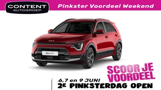 Kia Niro 1.6 GDi Hybrid 129pk DCT6 DynamicLine STAAT IN BESTELLING