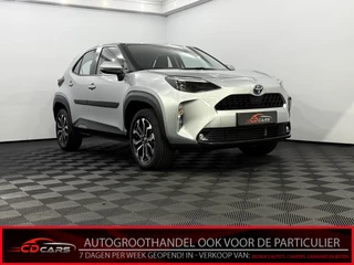 Toyota Yaris Cross 1.5 Hybrid 115 Dynamic Camera, Apple carplay, Rijstrook correctie, Cruise control, Clima, Lichtmetalen velgen, 7 jaar garantie