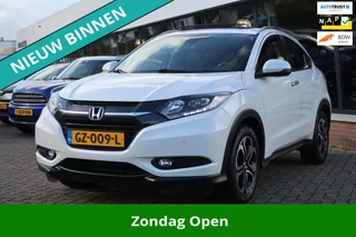 Hoofdafbeelding Honda HR-V Honda HR-V 1.5 i-VTEC Executive 2e EIG_LED_PANO_KEYLESS_CAM_LMV.