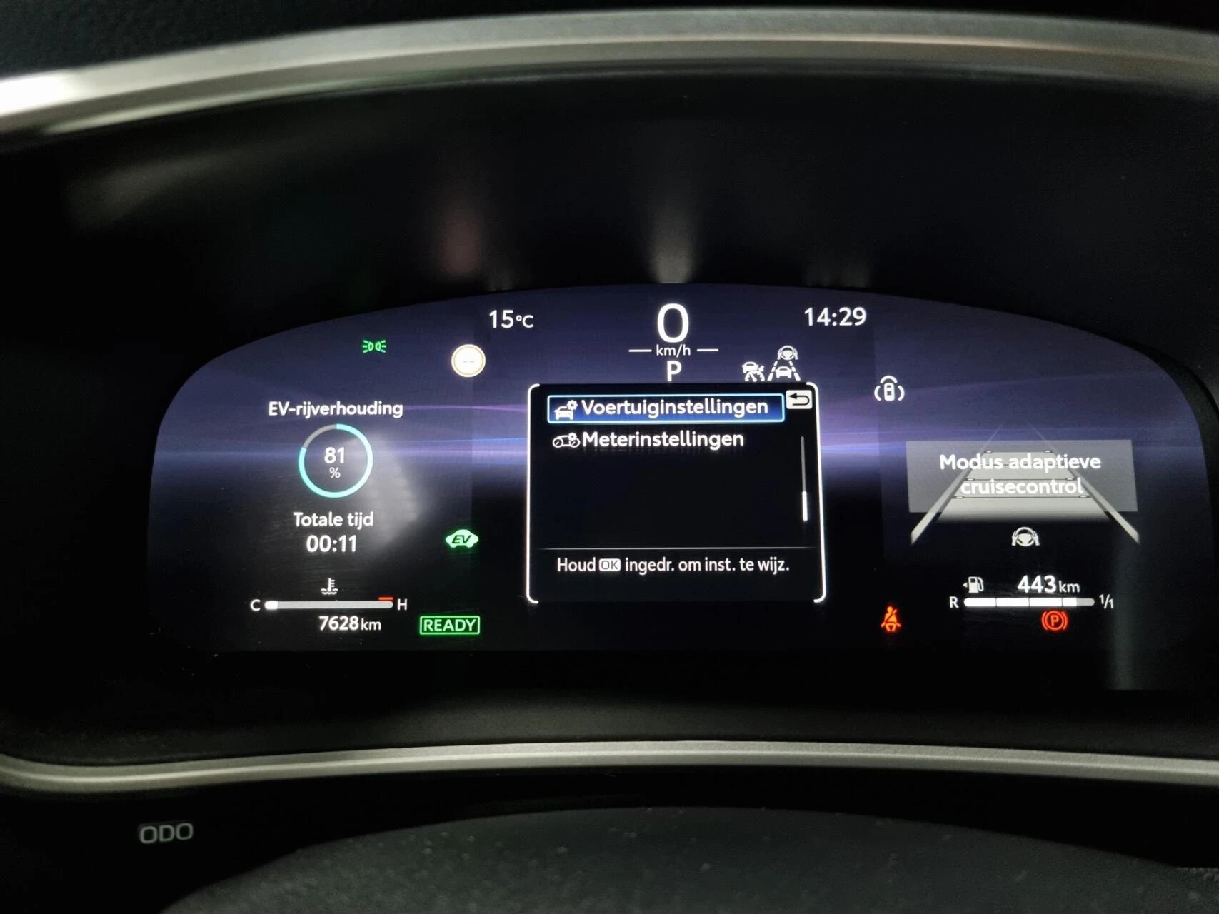 Hoofdafbeelding Toyota Corolla Cross