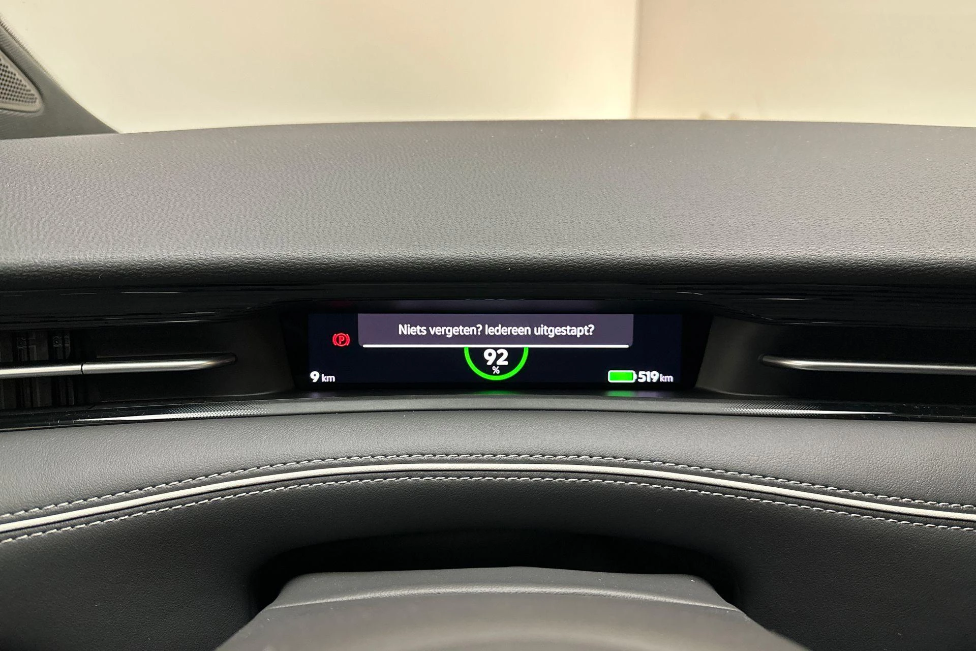 Hoofdafbeelding Volkswagen ID.7