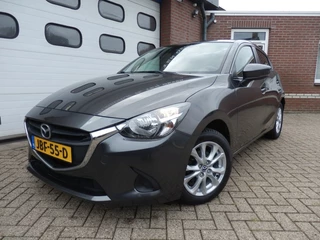 Hoofdafbeelding Mazda 2