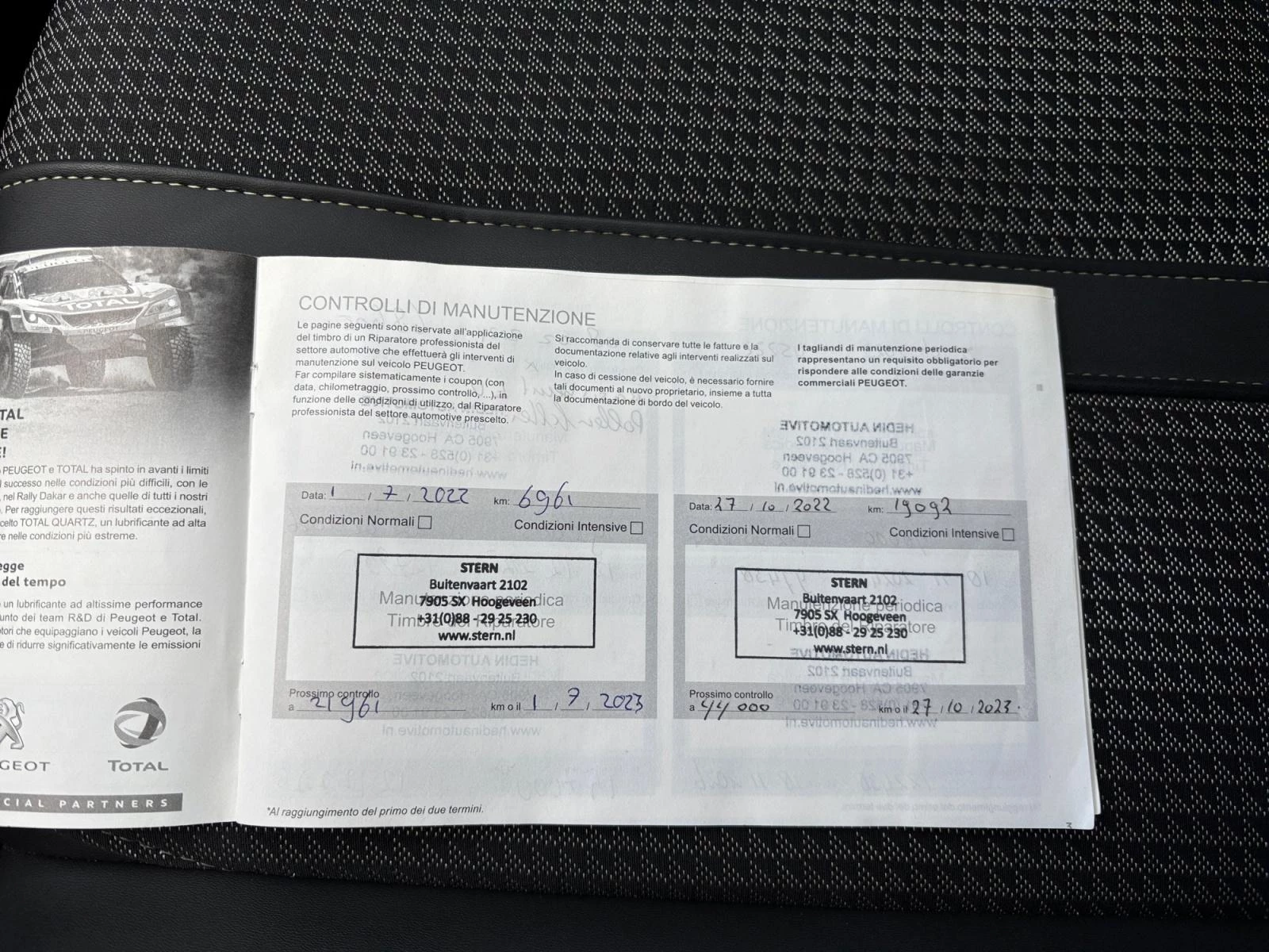 Hoofdafbeelding Peugeot e-2008