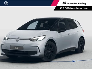 Volkswagen ID.3 Limited Edition 52 kWh accu 170 PK · Sfeerverlichting · Multifunctioneel stuurwiel ·