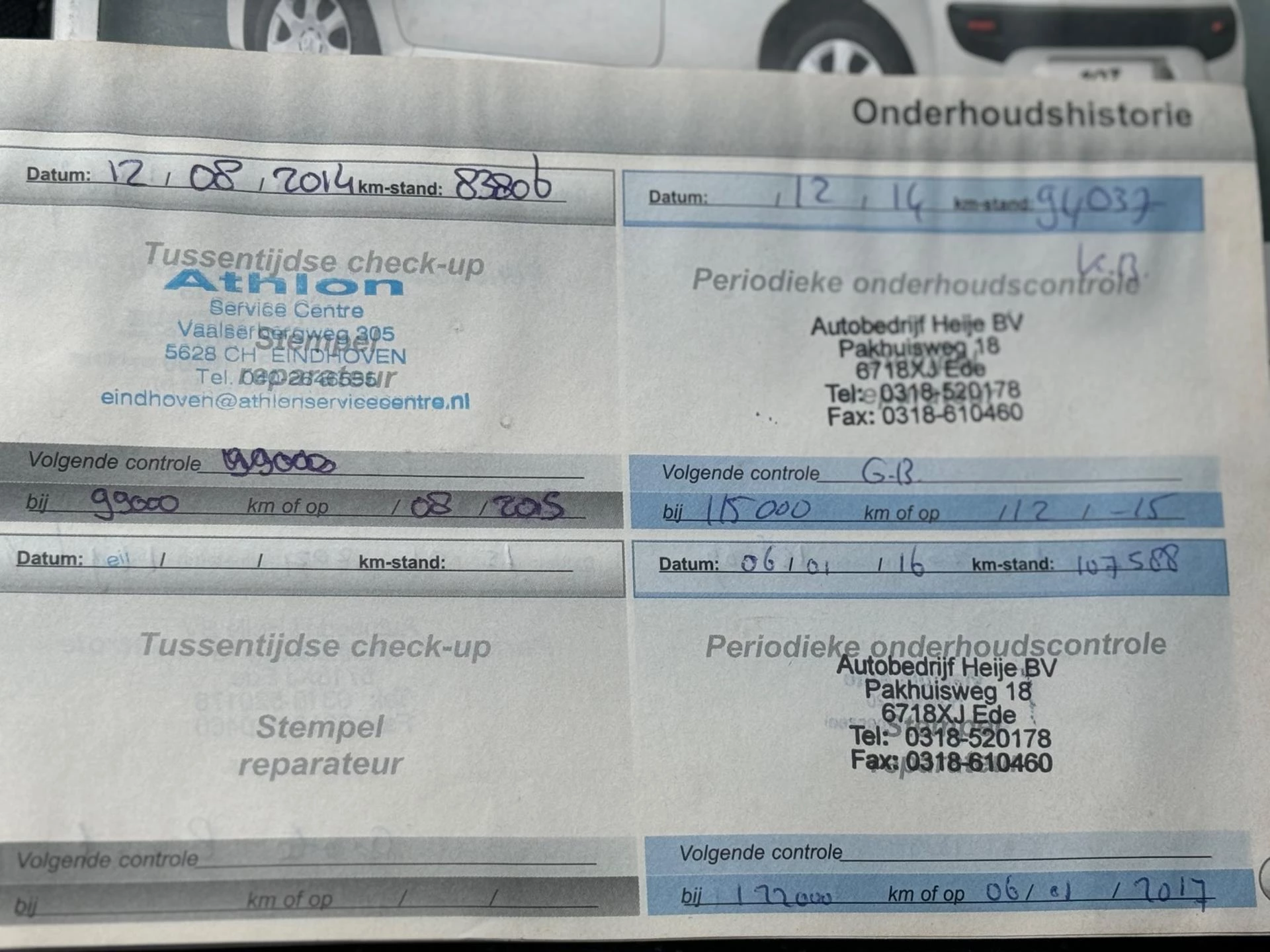 Hoofdafbeelding Peugeot 107