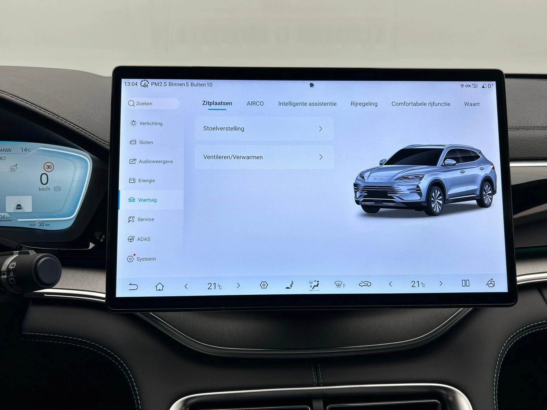 Hoofdafbeelding BYD SEAL U