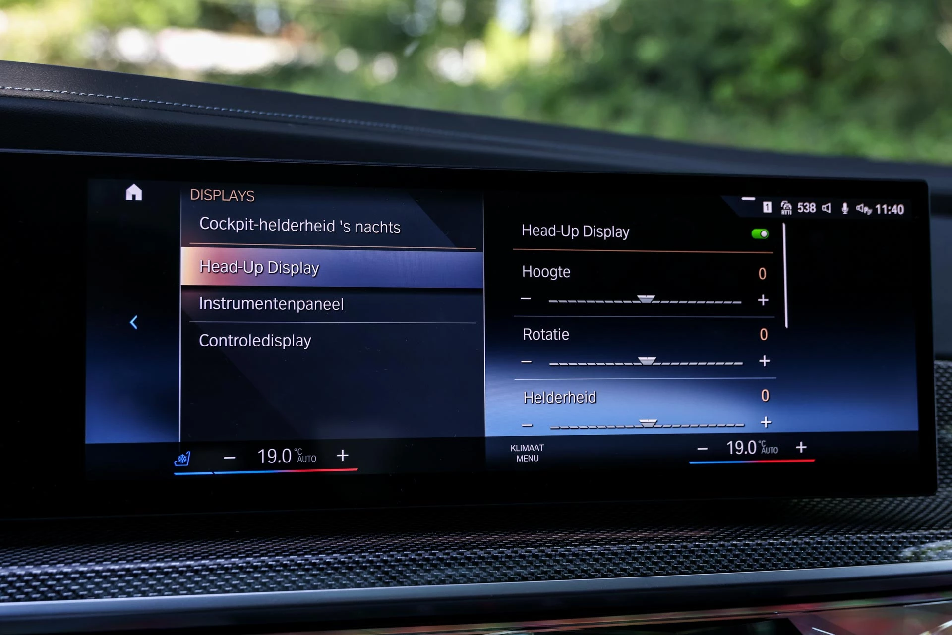 Hoofdafbeelding BMW i7