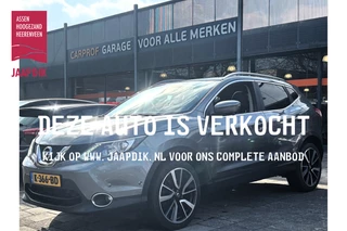 Nissan QASHQAI BWJ 2017 | 1.2 116PK TEKNA AUTOMAAT | TREKHAAK | PANO | LEER | CLIMA | CRUISE | STOEVERW |